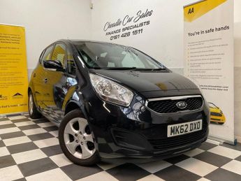 Kia Venga 1.4 EcoDynamics 2 Euro 5 (s/s) 5dr